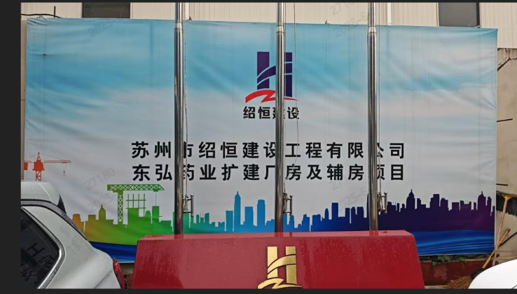 QQ截图20250607111712.png