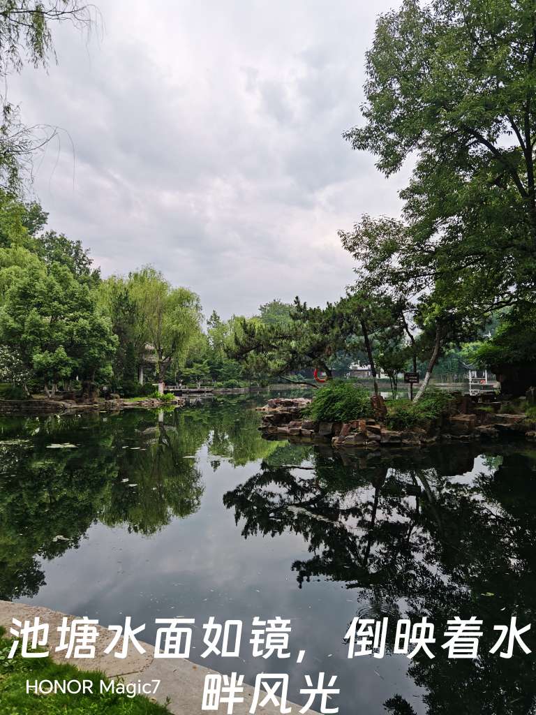 20250607111835front2_0_516385_FgO2Nt_xw1knkQLPJ08XynxO-lLU.jpg