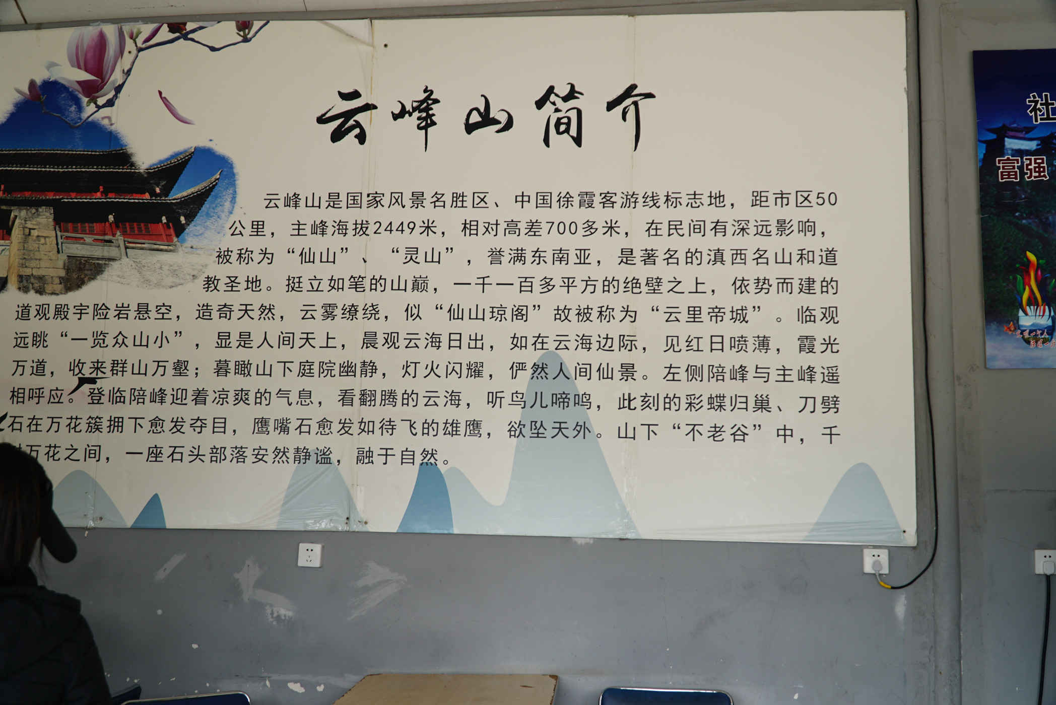 DSC06580.jpg