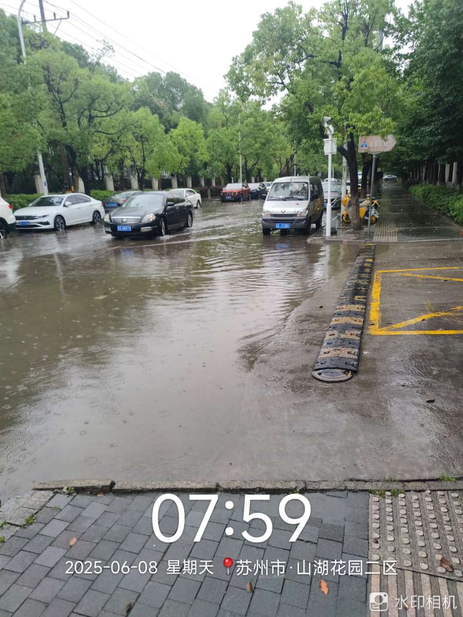 20250608081101front2_0_520047_FkyI8i9yEiNQXQGltbNhKEos0W_f.jpg