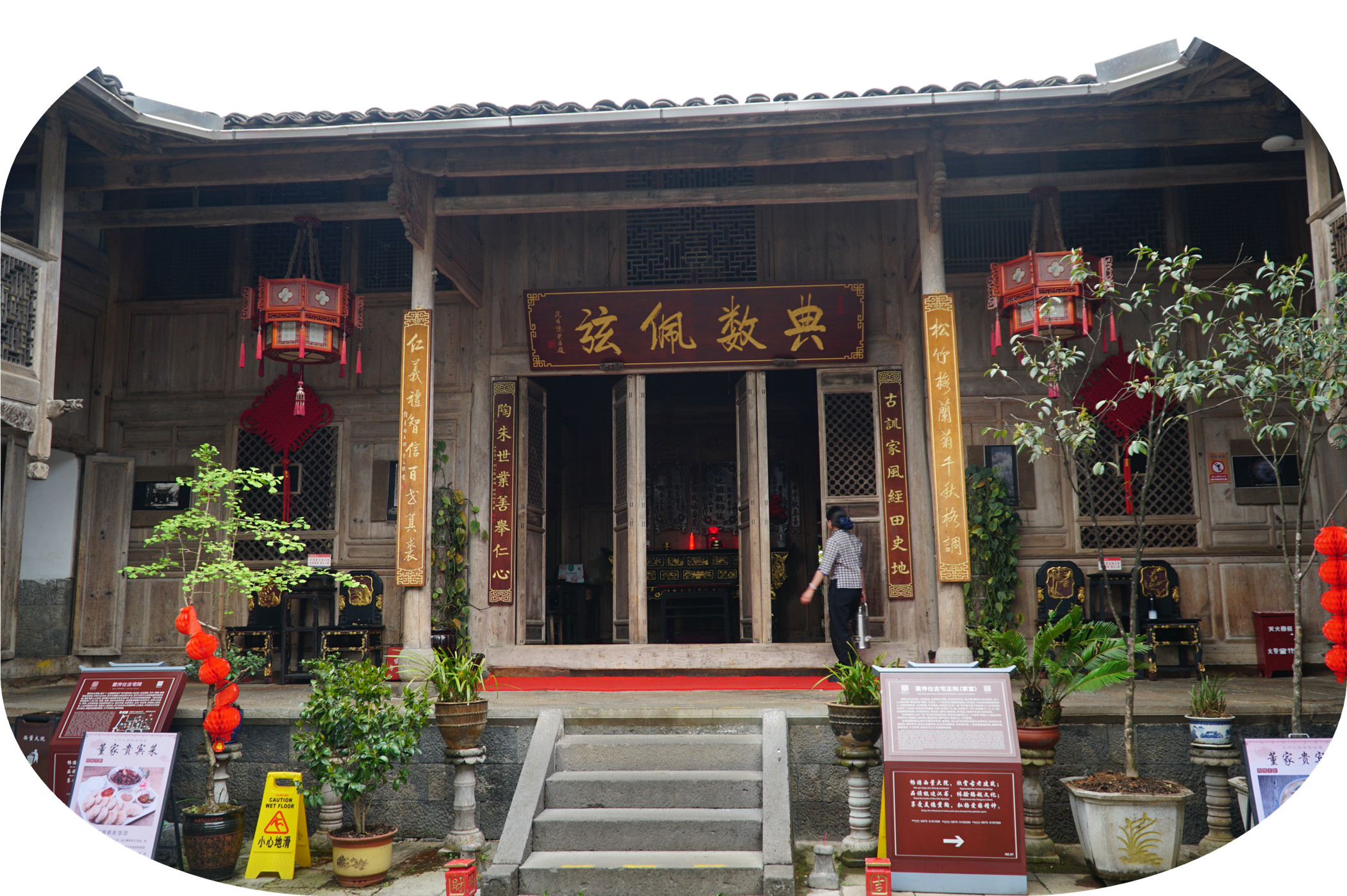 DSC06620.jpg