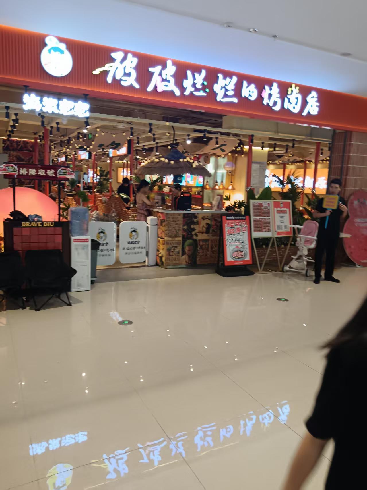 ea4d2a8f30bea284fad3f72ebc6248b.jpg