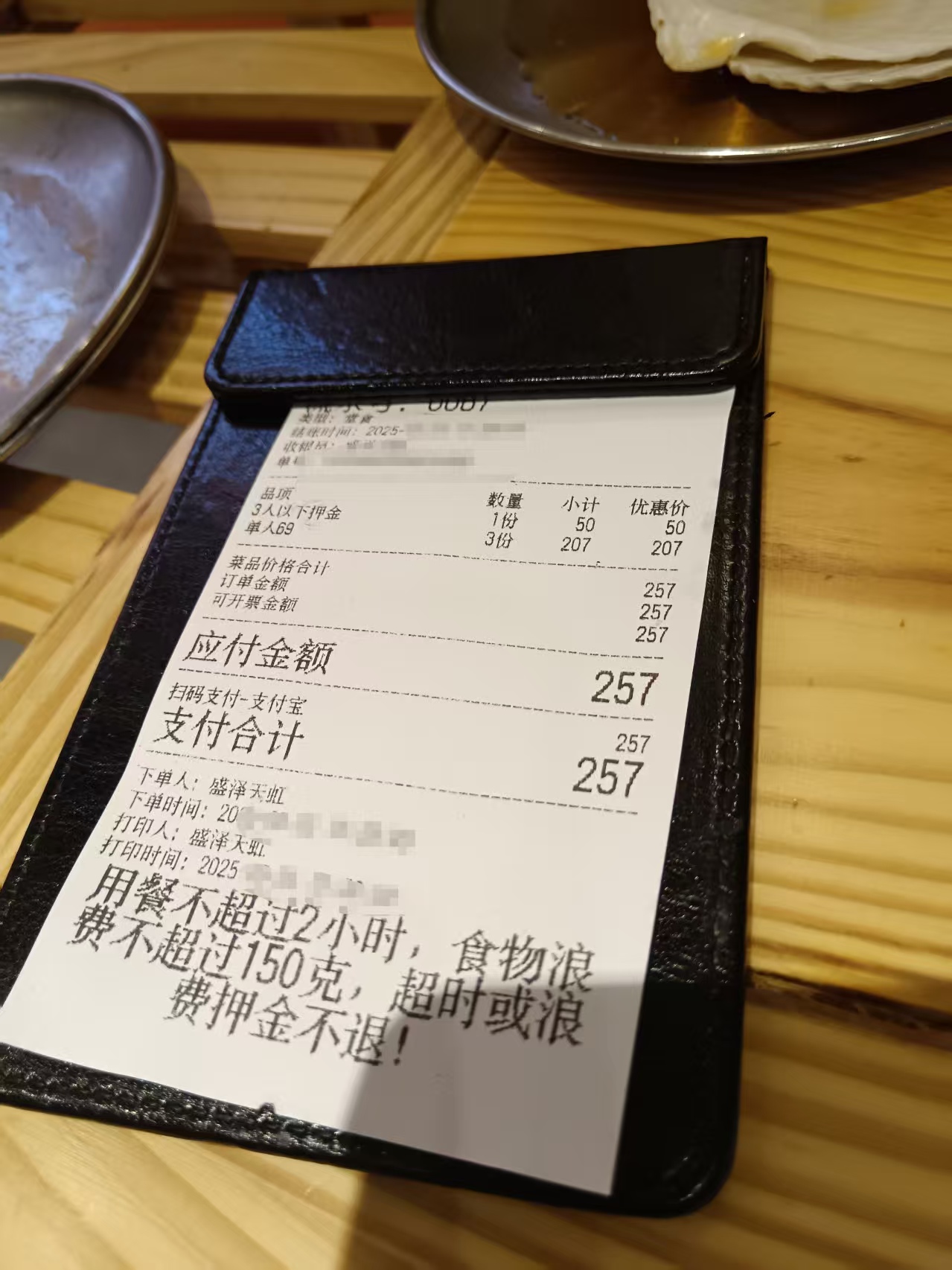 f7b243b78aace267fbb48c09941ea7e.jpg