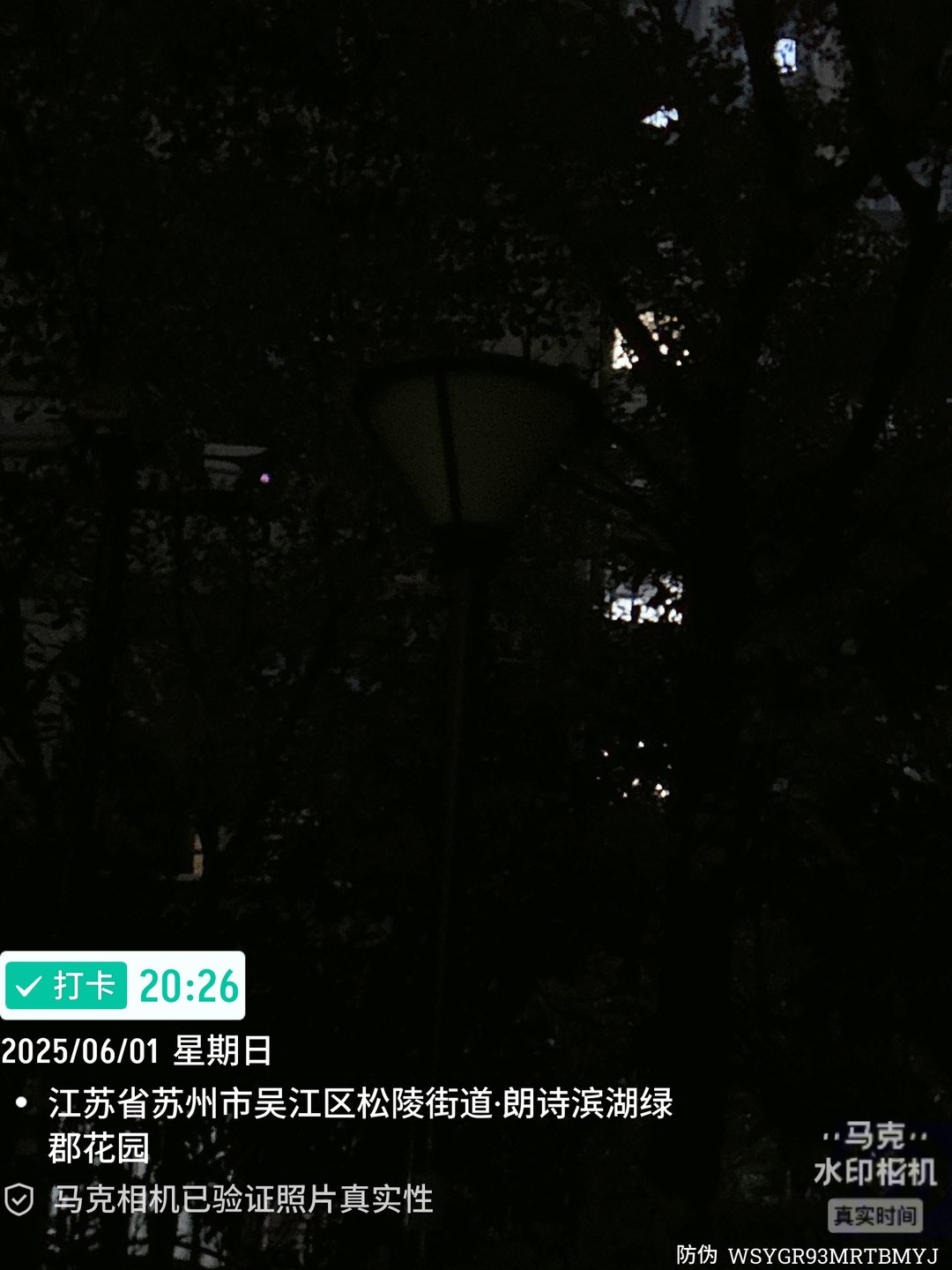 20250609231541front1_0_387721_Fug-2L-uoldD8W2NYsY1AIepeOaA.jpg