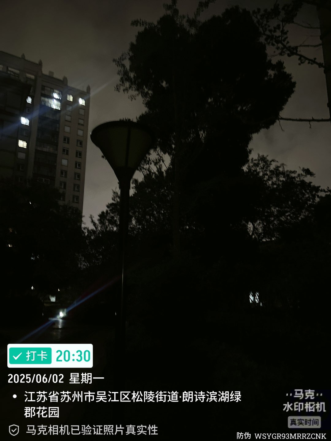 20250609231540front1_0_387721_Fkf52XmF-hzTV-EAdfXOKF6D2xiH.jpg