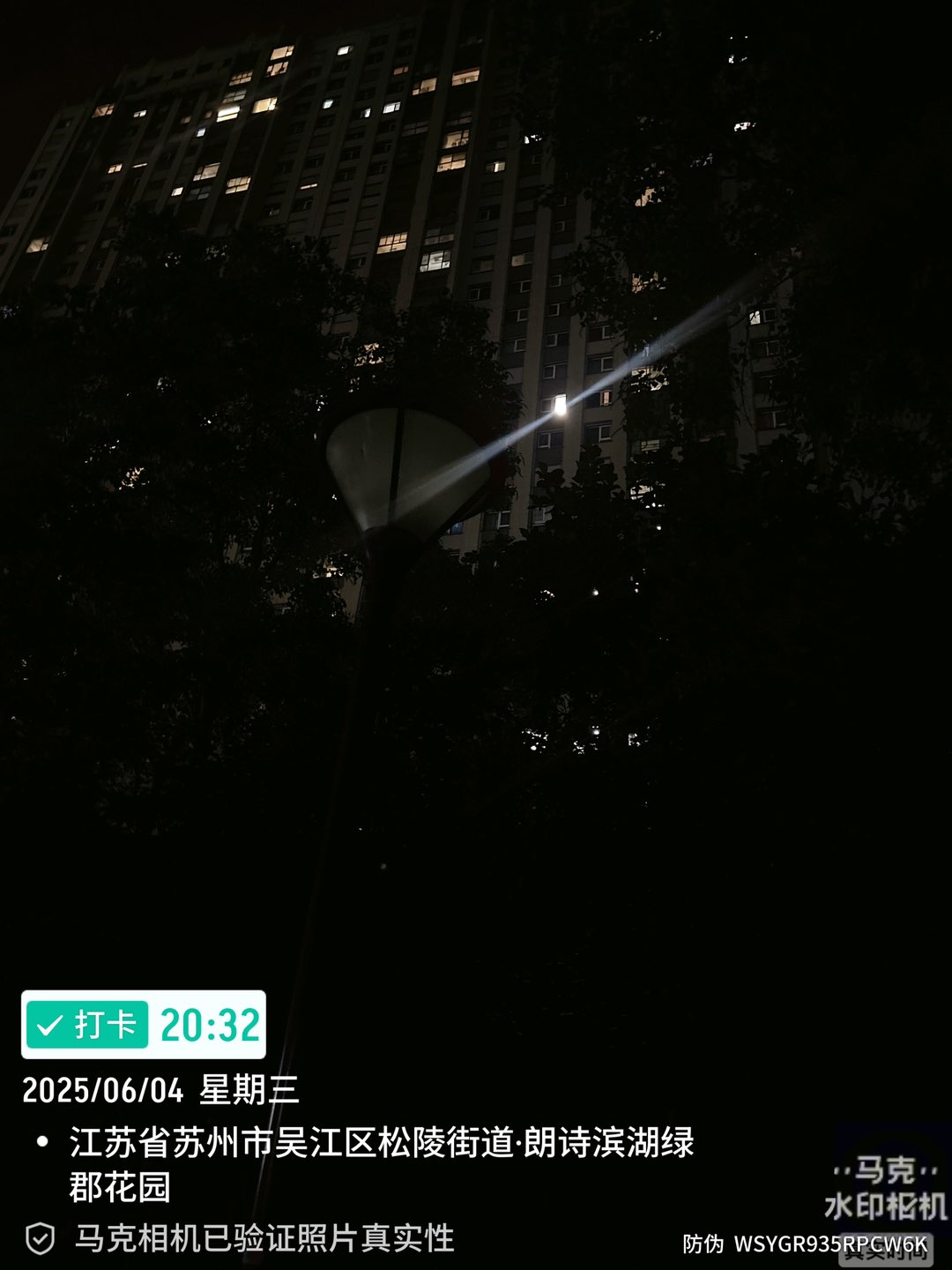 20250609231540front1_0_387721_FnfgRqyrp4HtayKqJFF7RjN1FY7j.jpg