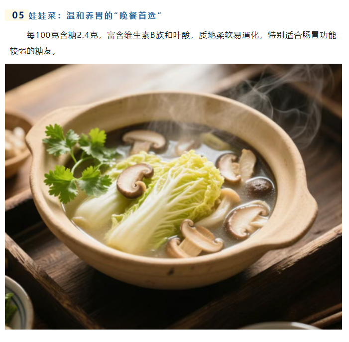 QQ截图20250610093753_06.jpg