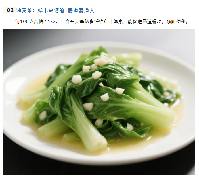QQ截图20250610093753_03.jpg