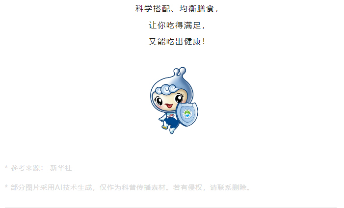 QQ截图20250610093753_10.jpg