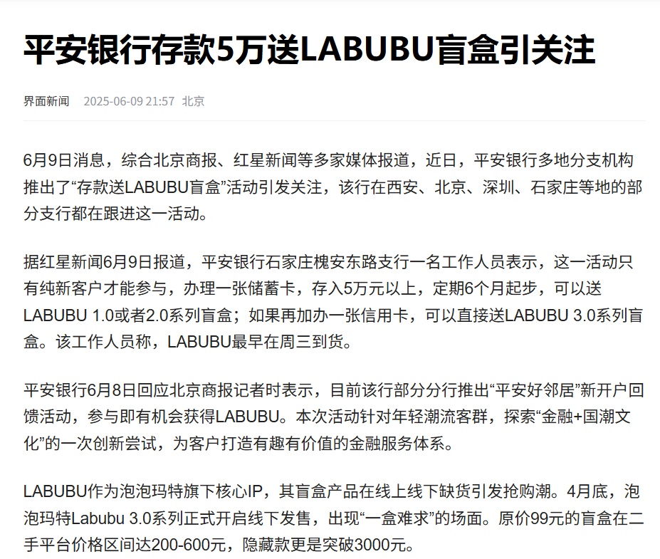 copy_副本.jpg