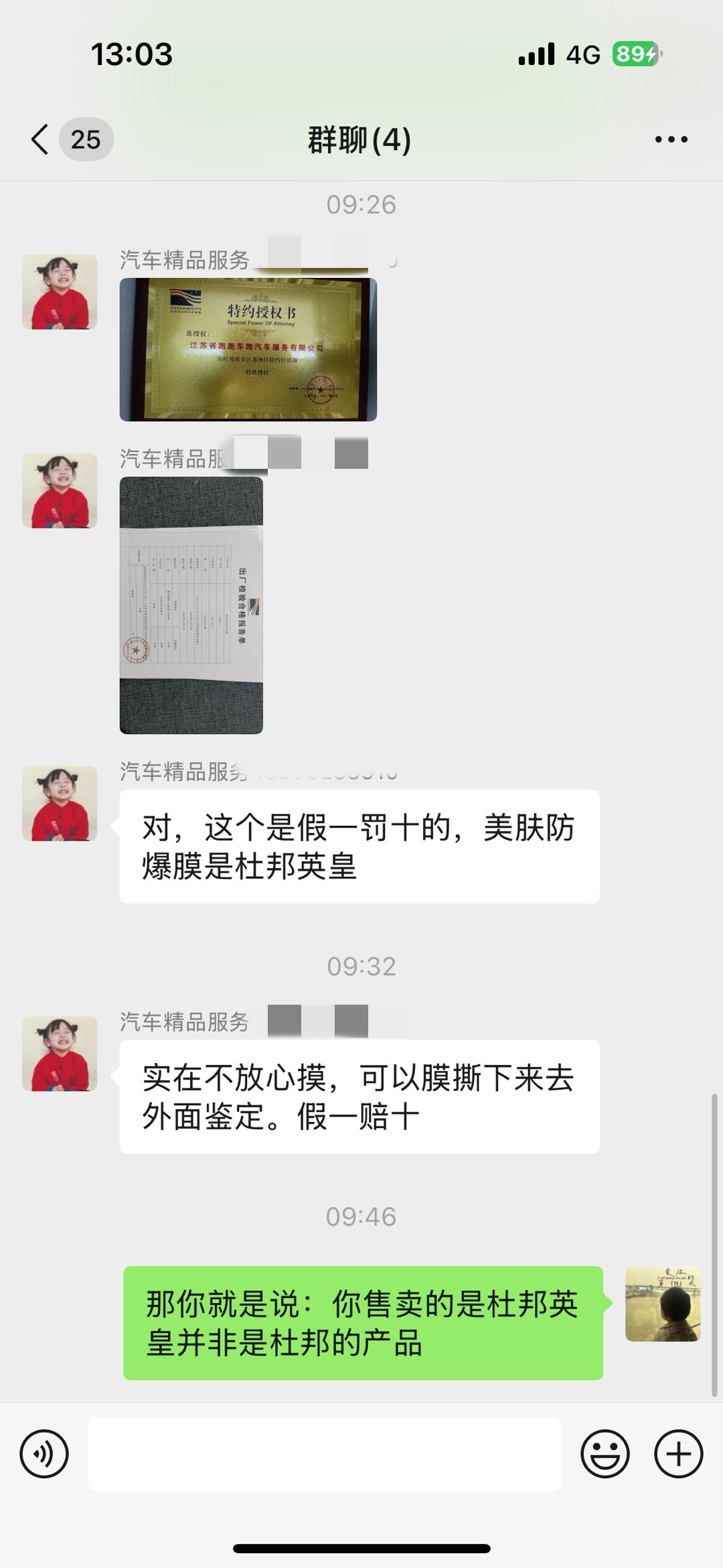 2_副本.jpg