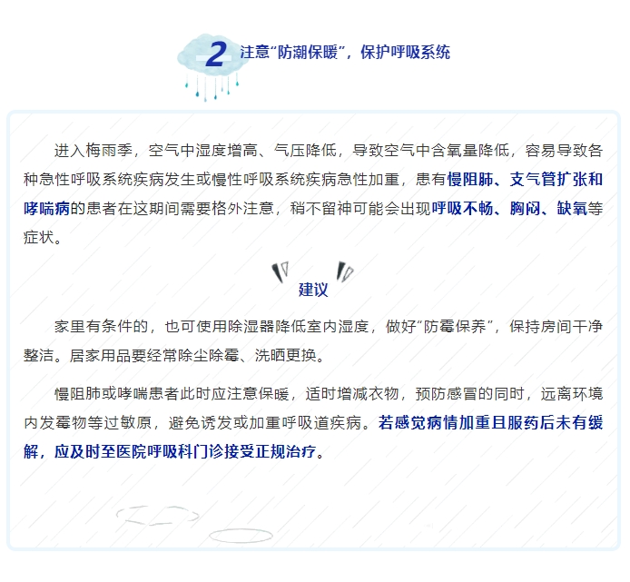 微信截图_20250611132514.png