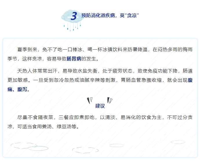 微信截图_20250611132529.png