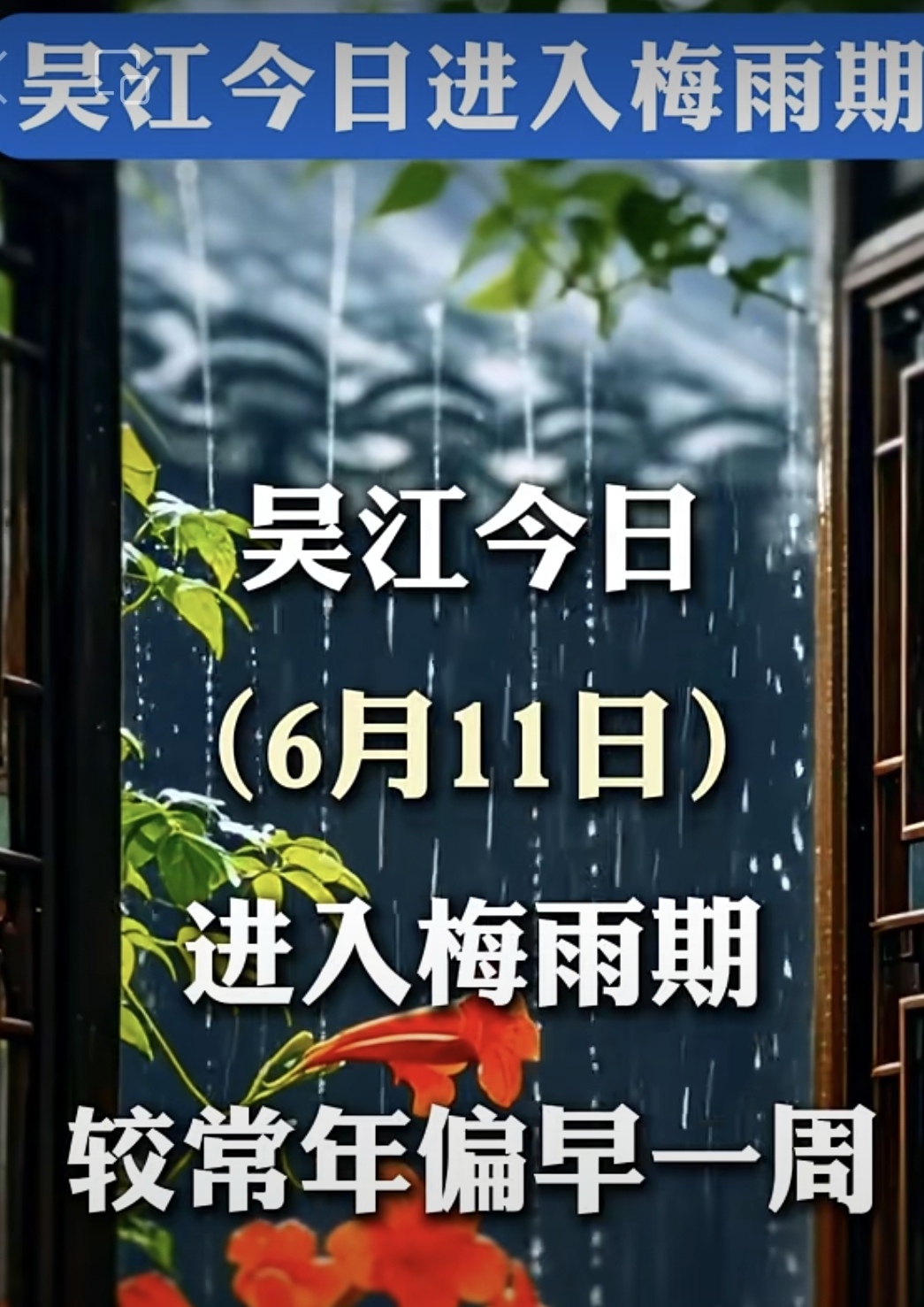 cde8903bc310a7240575744e3164075.jpg