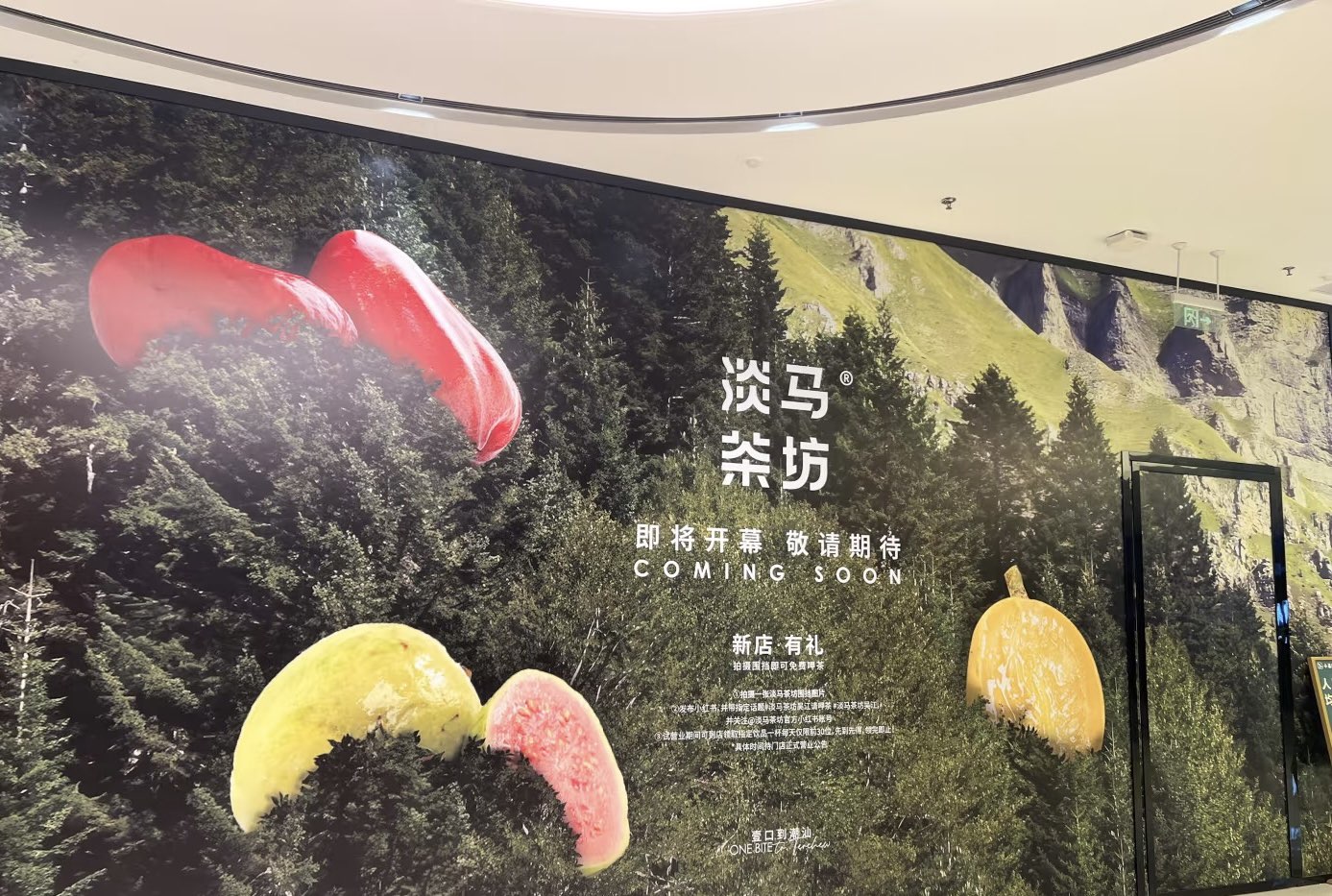 20250611191014front1_0_396278_FnYBrIG7W3jICHjI-tYJqw3U1dRQ.jpg