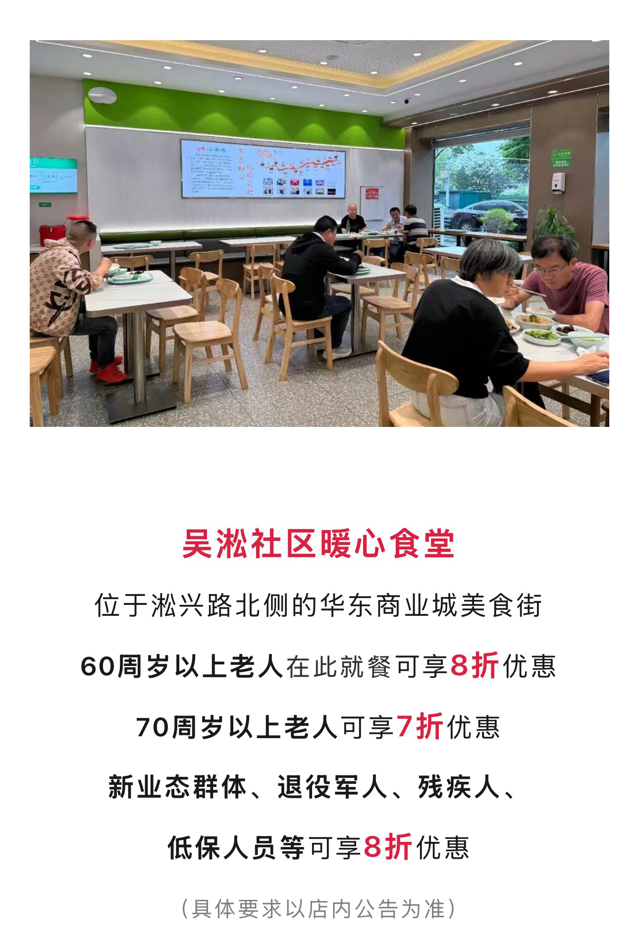 7d62f6f2fbc3fd8221ff8ed91c8ad4d_05.jpg