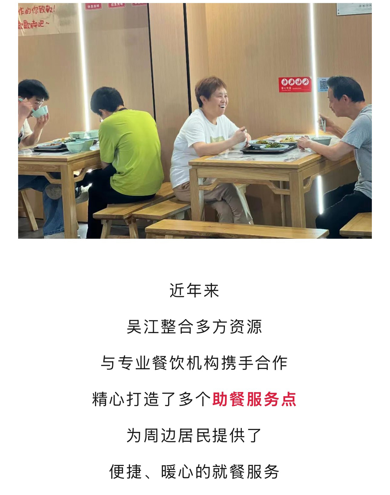 7d62f6f2fbc3fd8221ff8ed91c8ad4d_08.jpg