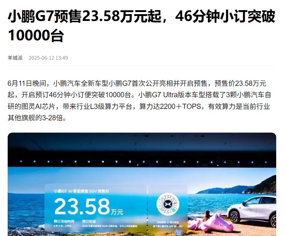 20250612144219front1_0_489763_FrCgbJkwqmyjA3E7318xzjCefvoY.jpg