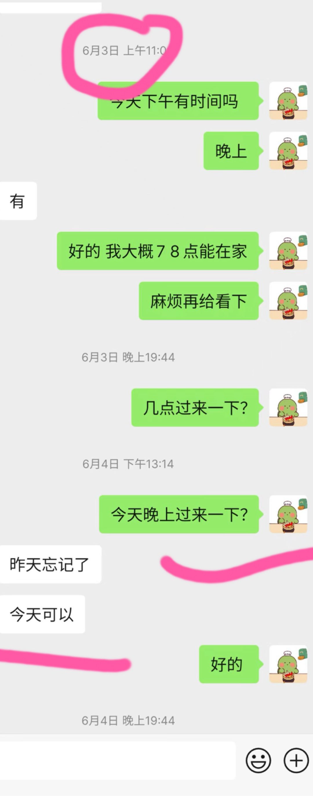 20250612152600front1_0_508397_Foi-osPc0RY577_o3eouOkCChNzQ.jpg
