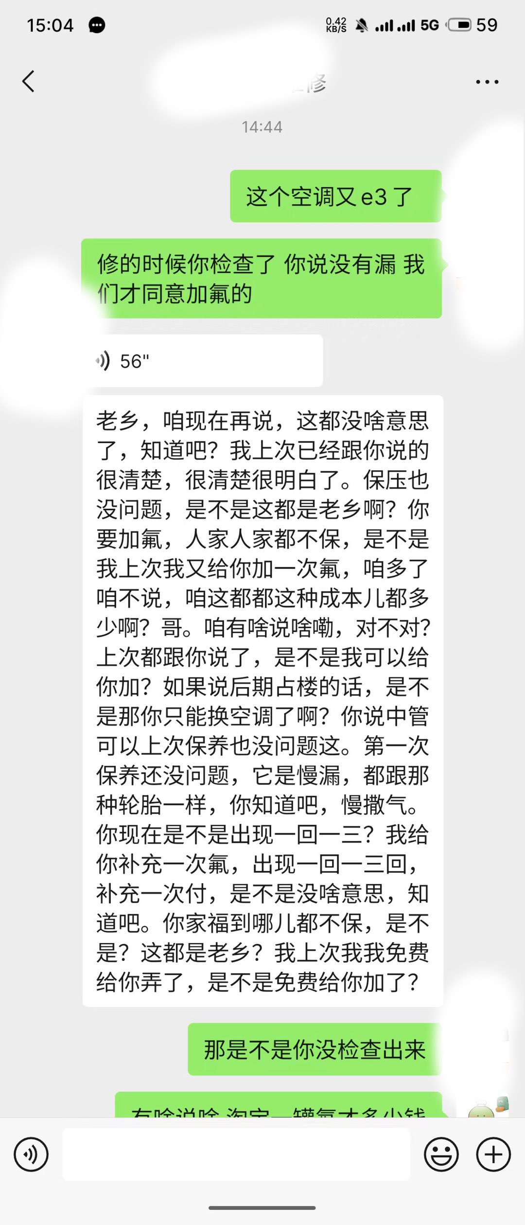 20250612153127front1_0_508397_Fpe5xBk6wD6sYo9IjRYP_h7NVXBz.jpg
