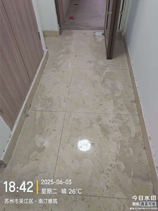 20250612160103front2_0_488874_FndtwfSVhQZwLPvcgPLrGp00Z2wC.jpg