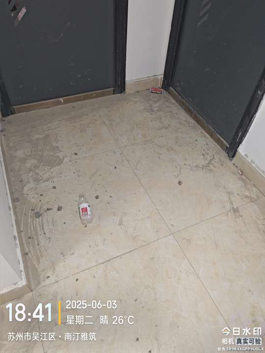 20250612160104front2_0_488874_FthW3hR9Yn4Q4-sFoozJsablIhBO.jpg