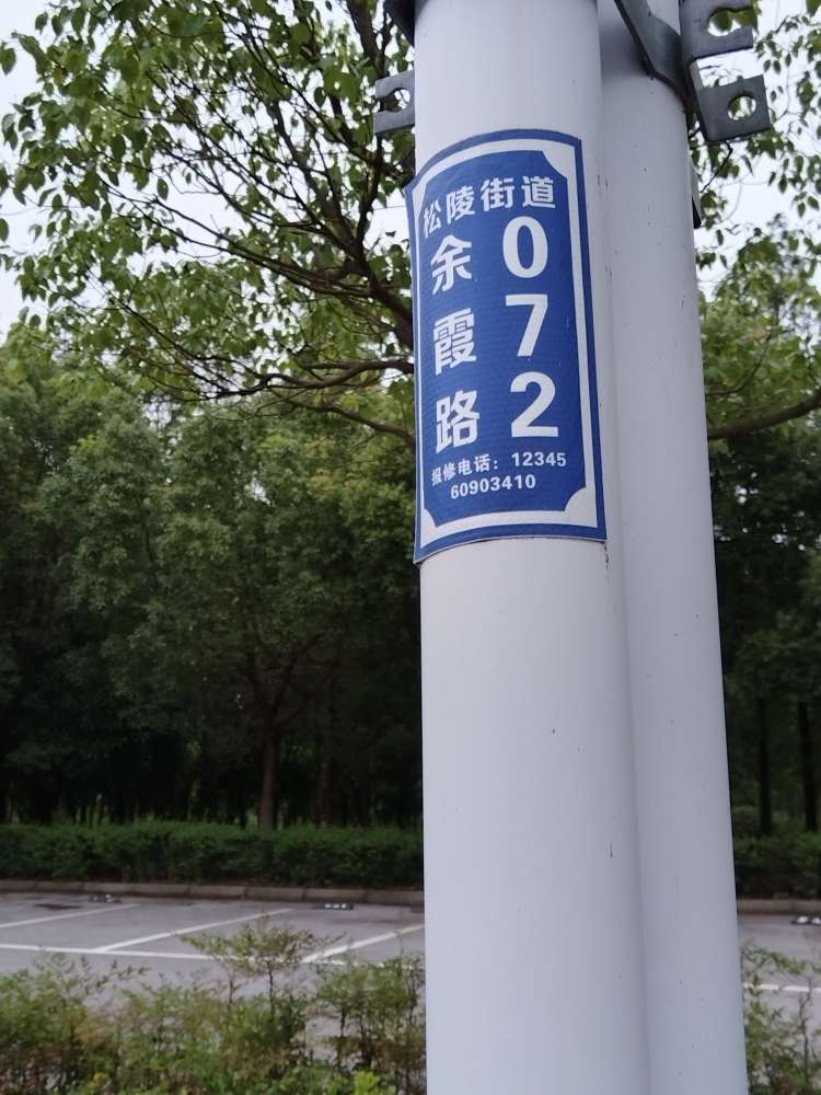 20250612174816front2_0_414791_FsOXjhfNLXDwvYCukBIpcygL4O8k.jpg