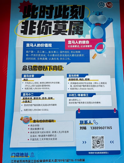 微信图片_20250613084933.png