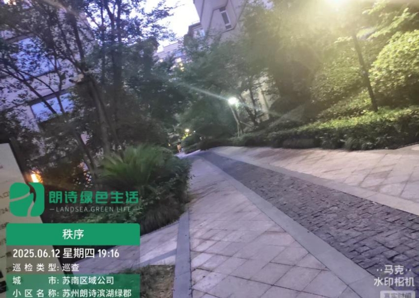 微信截图_20250613141224.png