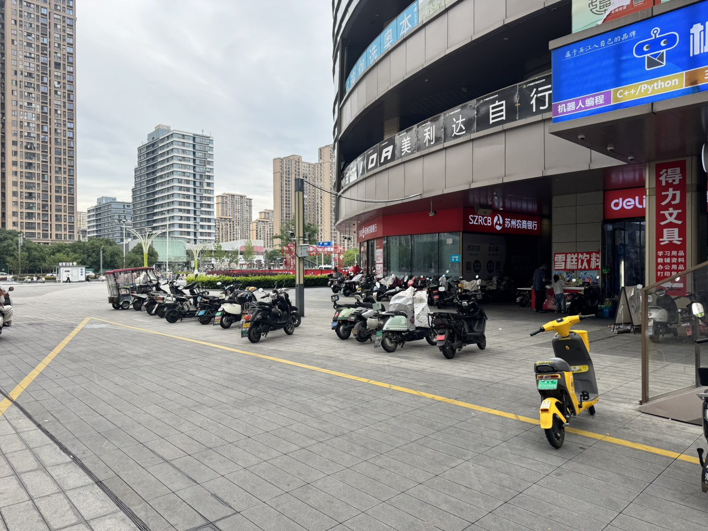 20250614154628front1_0_530470_FmDBttEBw73Zue5ngHdgCNlvPW70.jpg