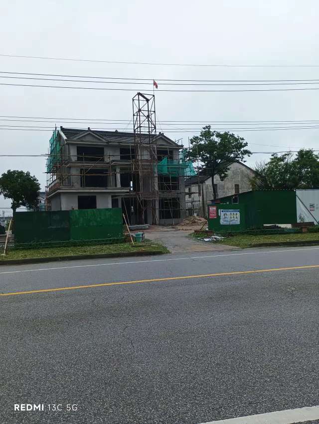 20250615094514front2_0_462788_FrLygldNp5RQOHiyDP0uDW1WbmlK.jpg