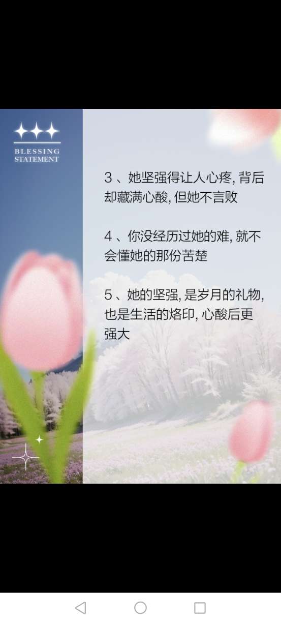 20250616133047front2_0_516385_FsqwkUoOPzf3p32qsYVmyYCIIb49.jpg