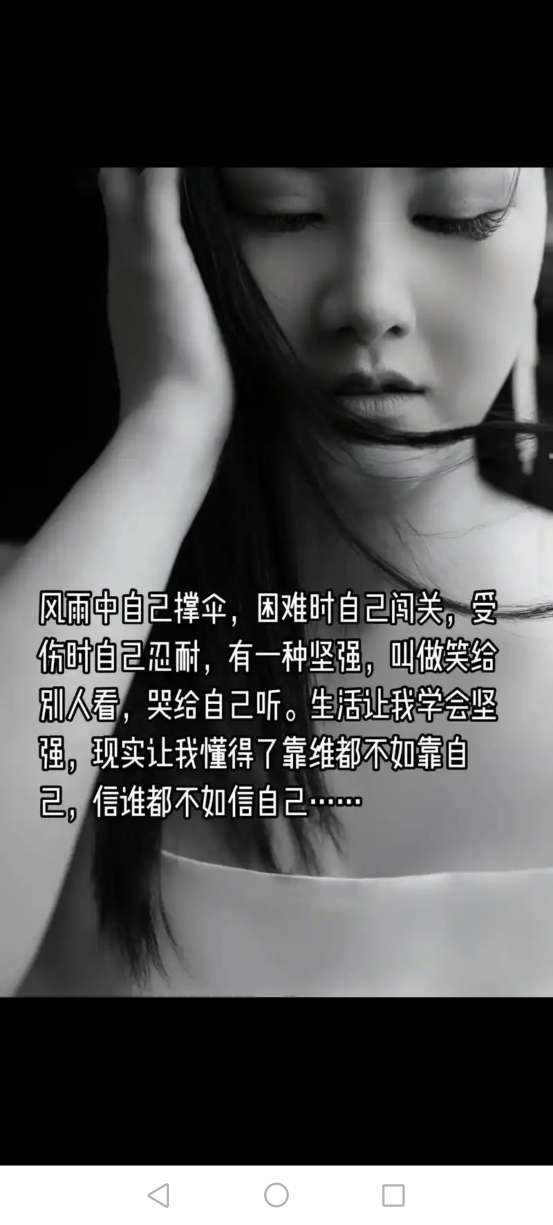 20250616133047front2_0_516385_FuWCfcFbTfH2c4eZ6Ym1VELe87VB.jpg