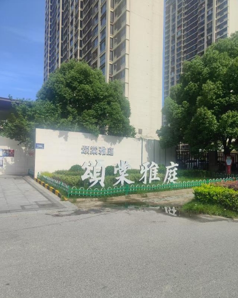 微信截图_20250616141249.png