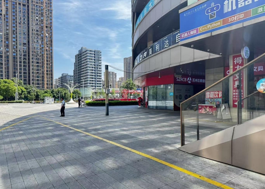 微信截图_20250616145536.png