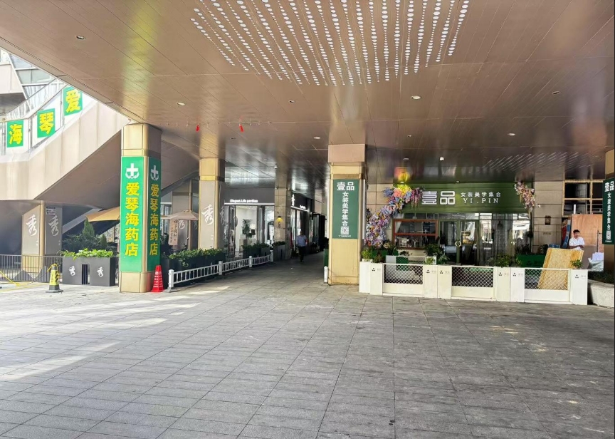 微信截图_20250616145526.png