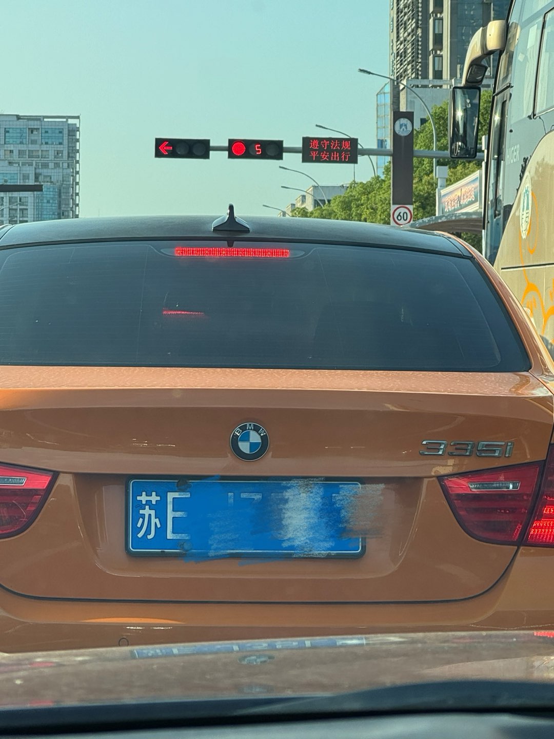 20250616175706front1_0_489763_Fj-H9w9kIiKSUhvWLVGfE4U2H-G6.jpg