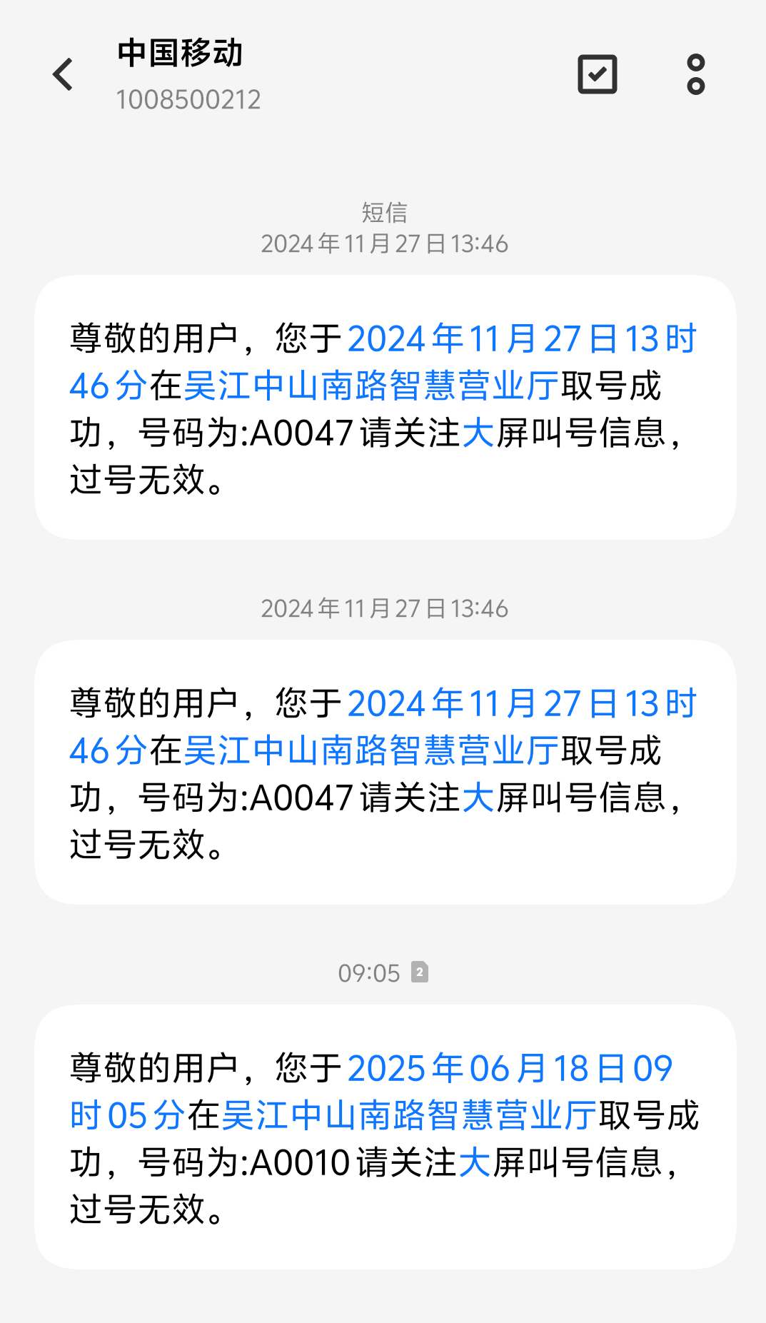 20250618092012front2_0_528591_FjFFIp0MGCH4DWFTa7IeQuUKITWr.png