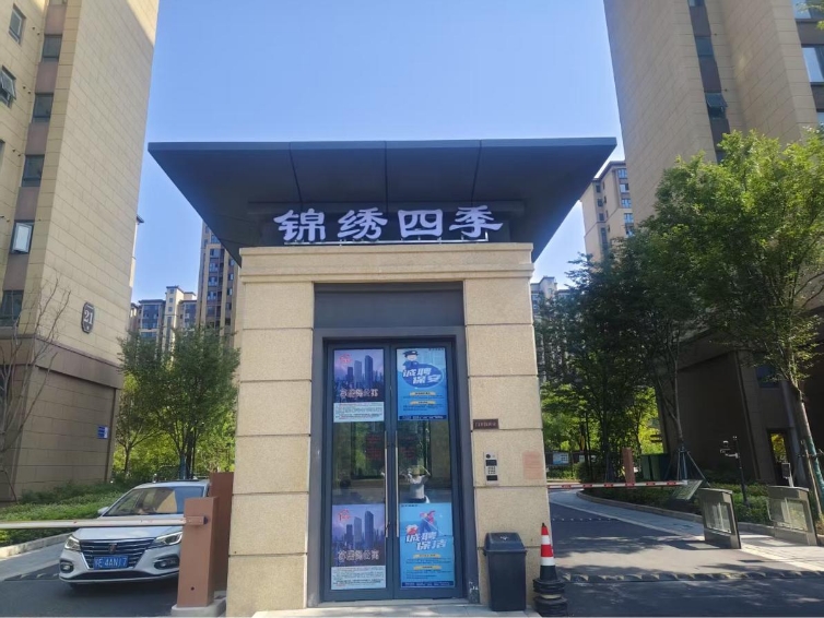 微信截图_20250618143250.png