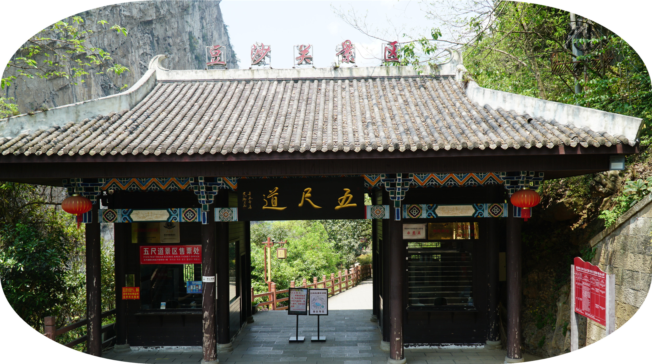 DSC07102.jpg
