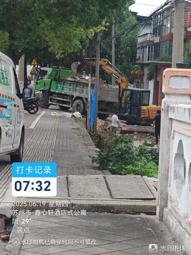 20250619080931front2_0_530480_Ftrn1wjEafwwQJ3_vMEa2R0fACI7.jpg