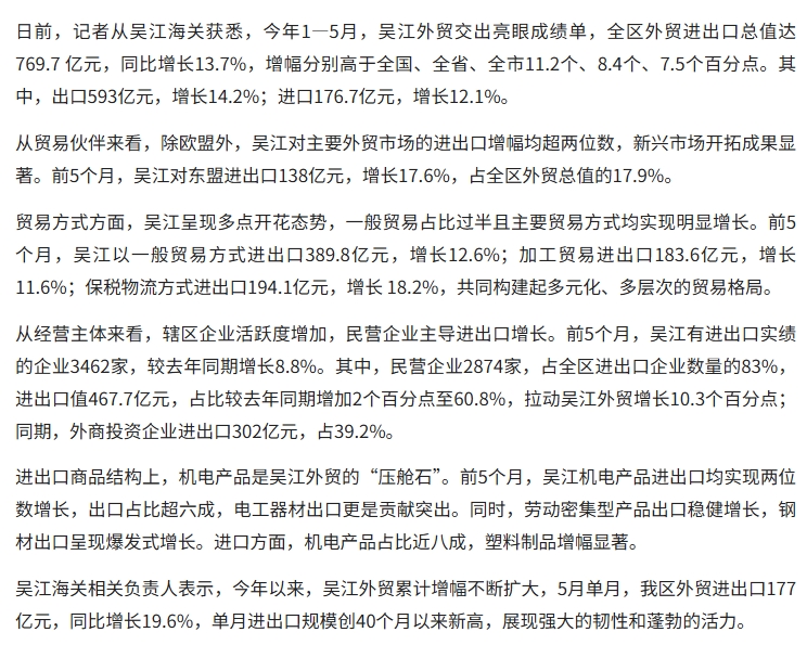 微信截图_20250619084019.png