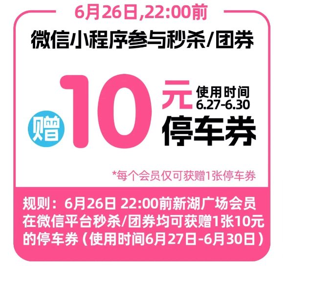 QQ截图20250619143025_10.jpg