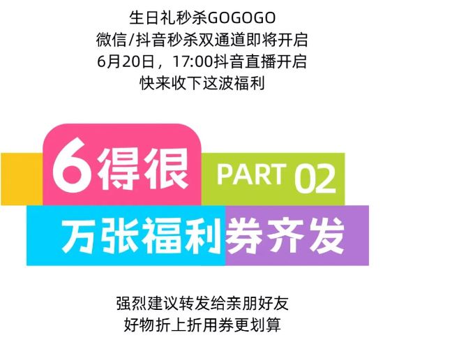 QQ截图20250619143025_06.jpg
