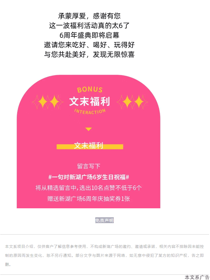 QQ截图20250619143025_15.jpg