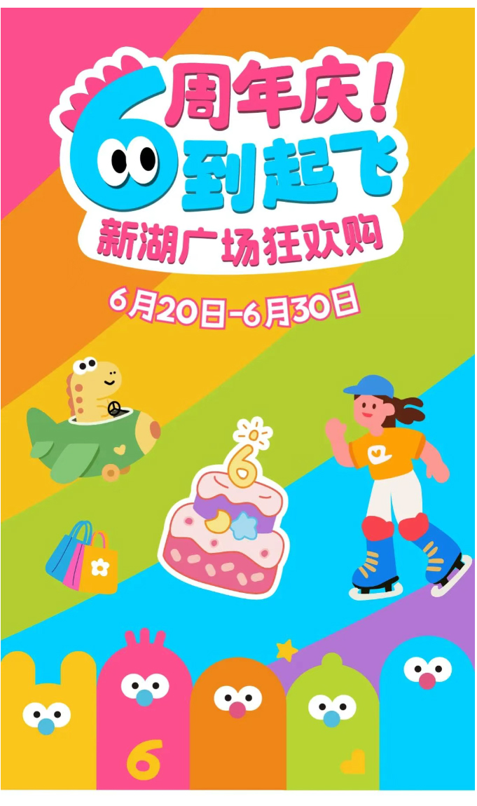 QQ截图20250619143025_01.jpg
