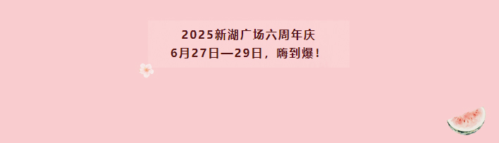 6.19_01.jpg