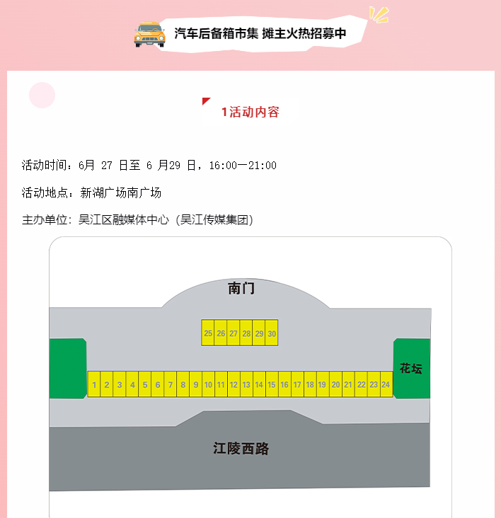 QQ截图20250619154230_06.jpg