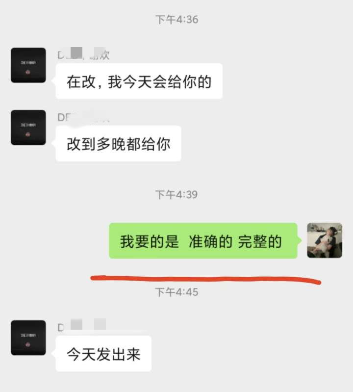 110733fln0vk2kb0tpippi_副本.jpg