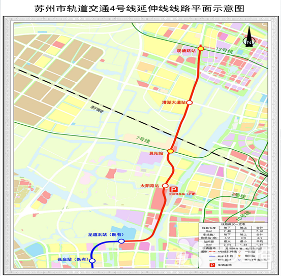 20250620134948front2_0_122869_FsaSROnGqQBi5QEffcnDyPIpC4Ob.png